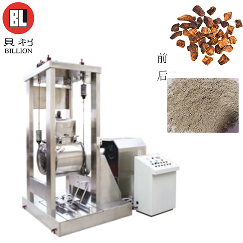 菊苣超微粉碎機