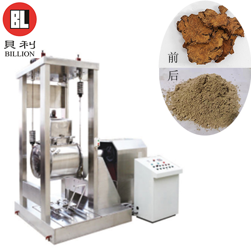 大型生產型超微粉碎機